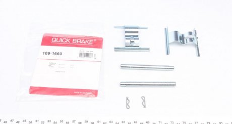 Монтажный компл.,тормоз.колодки QUICK BRAKE 109-1660