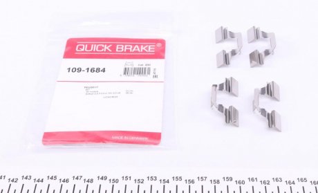 Монтажный компл.,тормоз.колодки QUICK BRAKE 109-1684