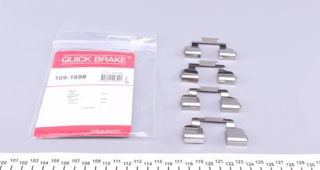 Монтажный компл.,тормоз.колодки QUICK BRAKE 109-1698