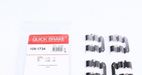 Монтажный компл.,тормоз.колодки QUICK BRAKE 109-1734