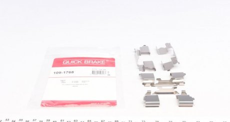 Монтажный компл.,тормоз.колодки QUICK BRAKE 109-1768