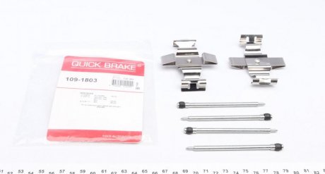 Монтажный компл.,тормоз.колодки QUICK BRAKE 109-1803