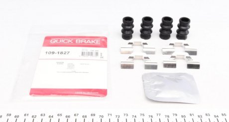 Монтажный компл.,тормоз.колодки QUICK BRAKE 109-1827