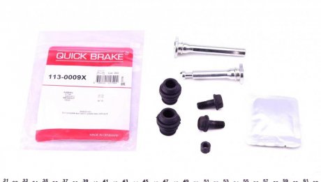 Ремкомплект супорту QUICK BRAKE 113-0009X