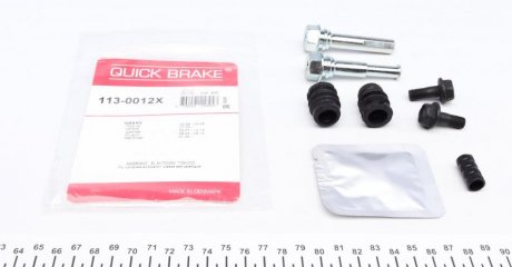 Ремкомплект суппорта QUICK BRAKE 113-0012X