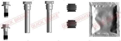 Ремкомплект супорту QUICK BRAKE 113-0023X