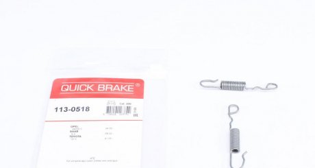 Пружини супорта QUICK BRAKE 113-0518