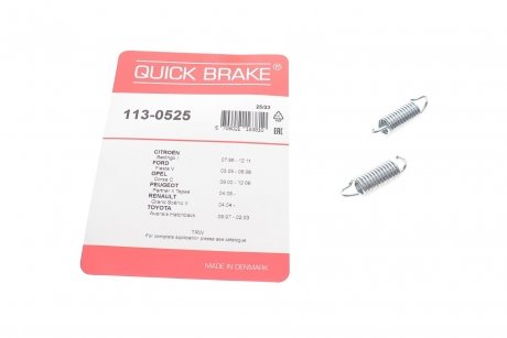 Пружины суппорта QUICK BRAKE 113-0525