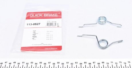 Ремкомплект супорту QUICK BRAKE 113-0527