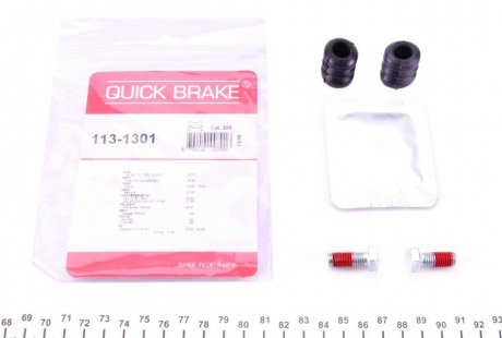 Р/к направляючих суппорта QUICK BRAKE 113-1301