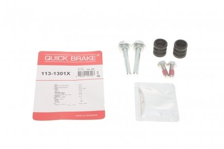 Р/к направляючих суппорта QUICK BRAKE 113-1301X