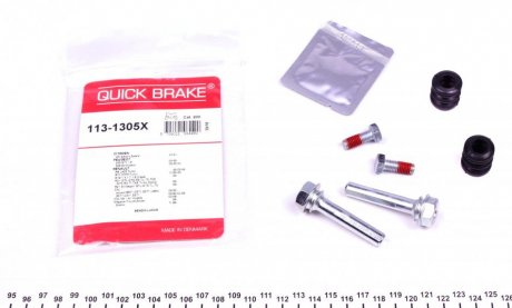 Р/к направляючих супорта QUICK BRAKE 113-1305X