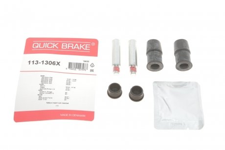 Р/к направляючих супорта QUICK BRAKE 113-1306X