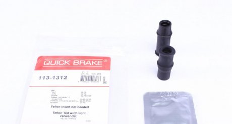 Ремкомплект супорту QUICK BRAKE 113-1312