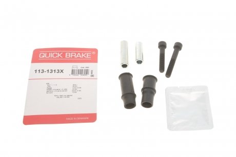 Ремкомплект суппорта QUICK BRAKE 113-1313X