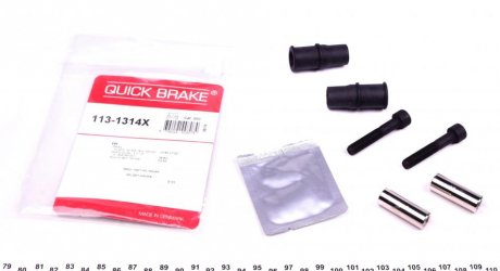 Елементи гальмівного супорта QUICK BRAKE 113-1314X