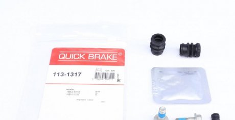 Р/к направляючих супорта QUICK BRAKE 113-1317