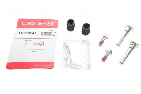 Ремкомплект супорту QUICK BRAKE 113-1324X