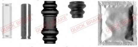 Ремкомплект суппорта QUICK BRAKE 113-1328X