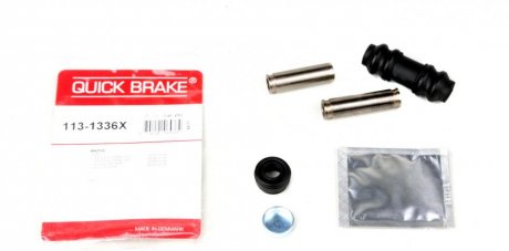 Ремкомплект суппорта QUICK BRAKE 113-1336X