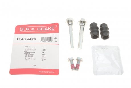 Р/к направляючих супорта QUICK BRAKE 113-1339X