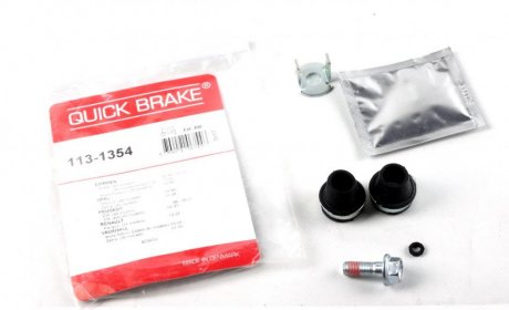 Р/к направляючих суппорта QUICK BRAKE 113-1354