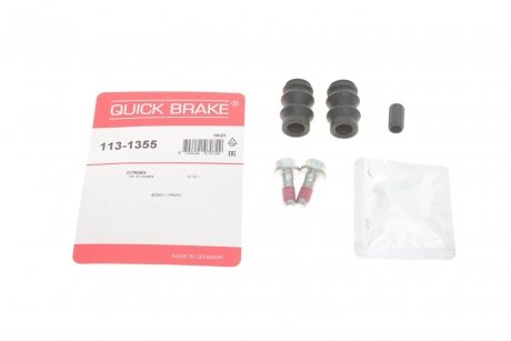 Ремкомплект направляющих QUICK BRAKE 113-1355