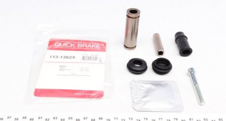 Ремкомплект суппорта QUICK BRAKE 113-1362X