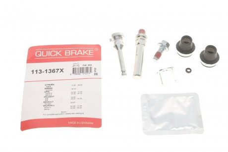 Р/к направляючих супорта QUICK BRAKE 113-1367X