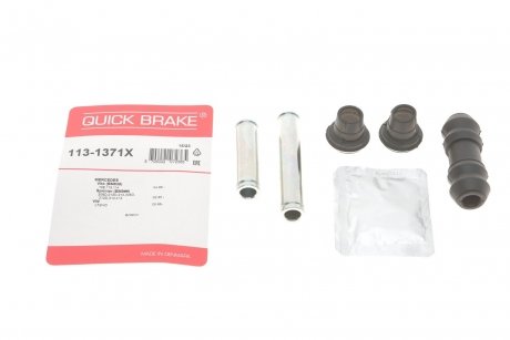 Р/к направляючих супорта QUICK BRAKE 113-1371X