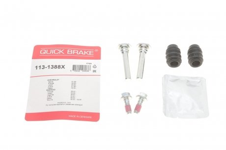 Р/к направляючих суппорта QUICK BRAKE 113-1388X