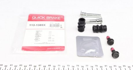 Елементи гальмівного супорта QUICK BRAKE 113-1389X