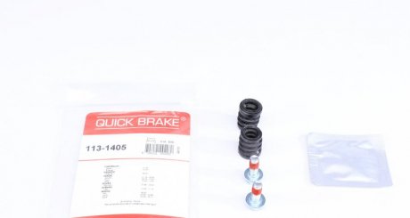 Ремкомплект напрямних QUICK BRAKE 113-1405