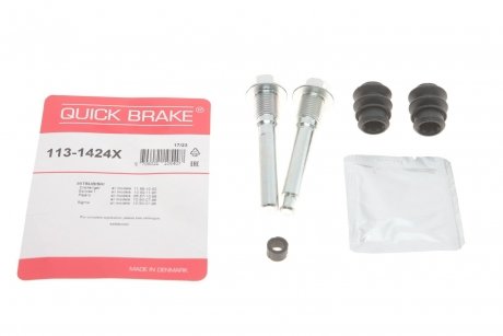 Р/к направляючих супорта QUICK BRAKE 113-1424X