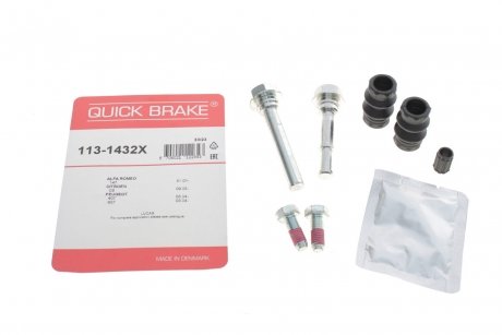 Ремкомплект супорту QUICK BRAKE 113-1432X