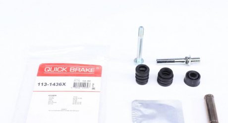 Ремкомплект суппорта QUICK BRAKE 113-1436X