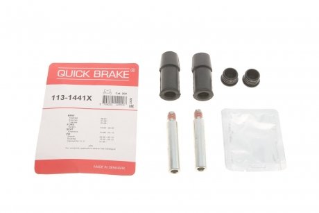 Р/к направляючих супорта QUICK BRAKE 113-1441X