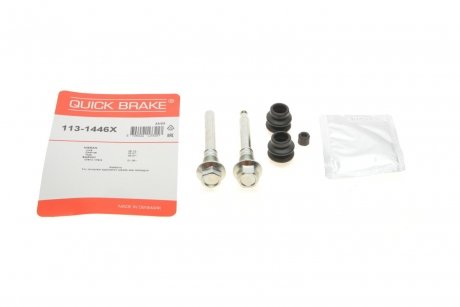 Р/к направляючих суппорта QUICK BRAKE 113-1446X