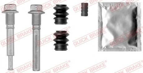 Ремкомплект супорту QUICK BRAKE 113-1461X