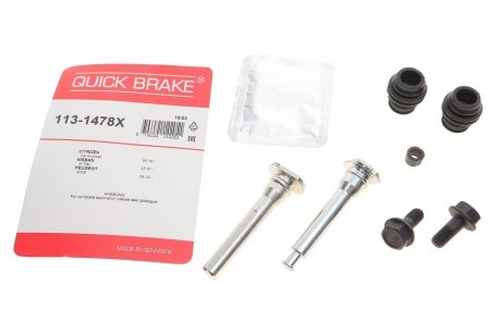 Ремкомплект супорту QUICK BRAKE 113-1478X