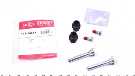 Ремкомплект супорту QUICK BRAKE 113-1481X