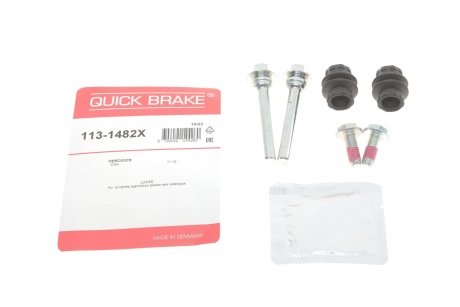 Ремкомплект суппорта QUICK BRAKE 113-1482X