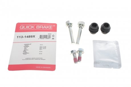 Ремкомплект супорту QUICK BRAKE 113-1489X