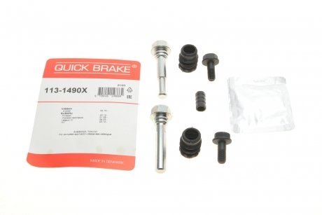 Ремкомплект суппорта QUICK BRAKE 113-1490X