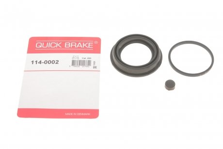 Ремкомплект суппорта QUICK BRAKE 114-0002