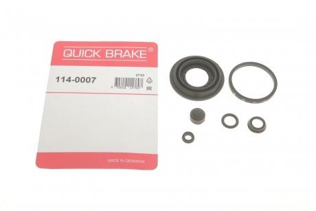 Ремкомплект суппорта QUICK BRAKE 114-0007