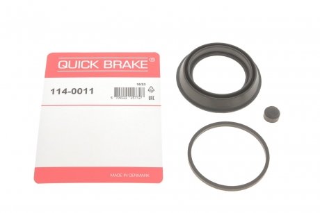 Ремкомплект суппорта QUICK BRAKE 114-0011