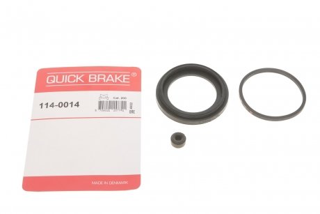 Ремкомплект суппорта QUICK BRAKE 114-0014