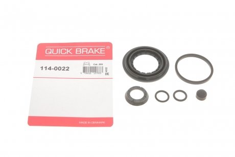 Ремкомплект суппорта QUICK BRAKE 114-0022