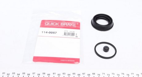 Ремкомплект суппорта QUICK BRAKE 114-0057